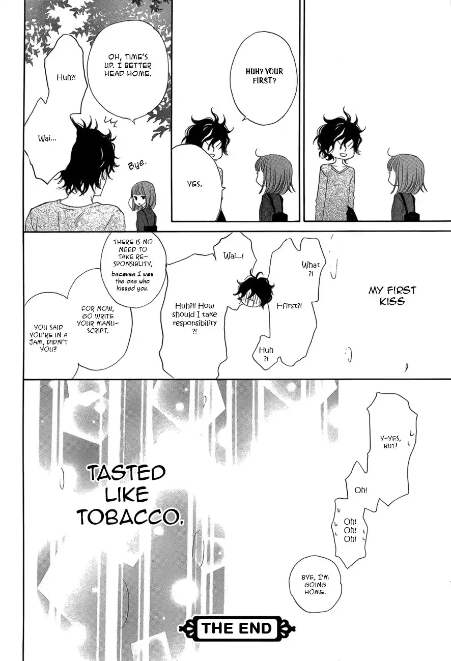 Lip Smoke Chapter 1 41